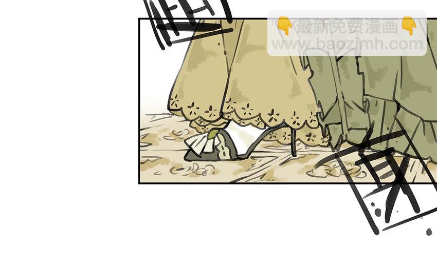 34 第33话 我们的秘密(1/3)-第34话