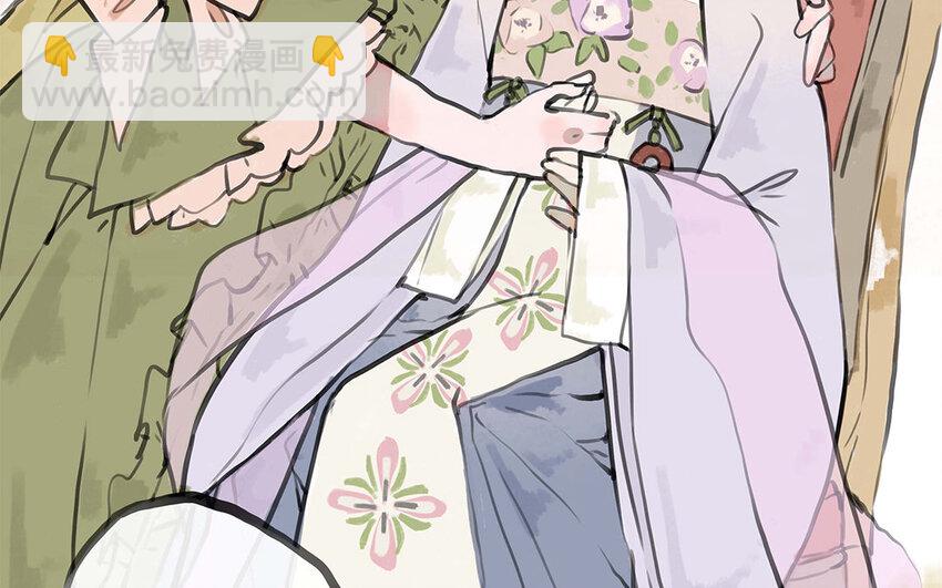 34 第33话 我们的秘密(1/3)-第34话