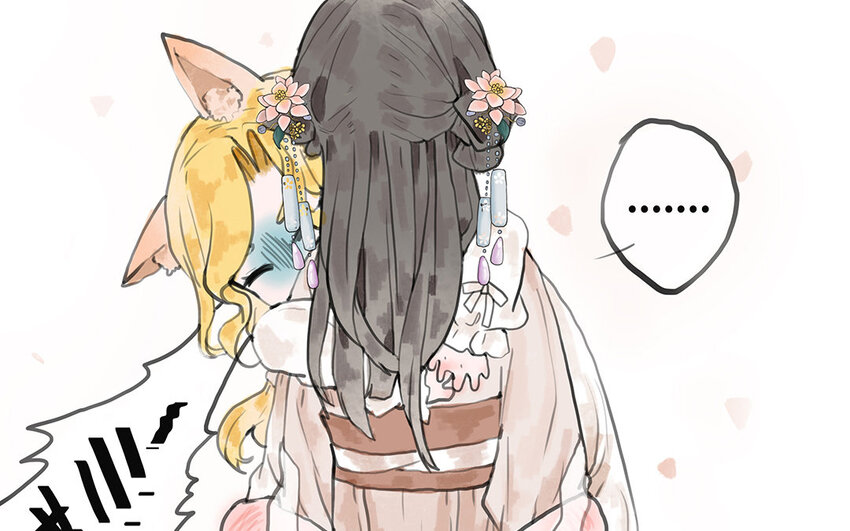 4 第3话 隐藏的恶魔(1/3)-第4话