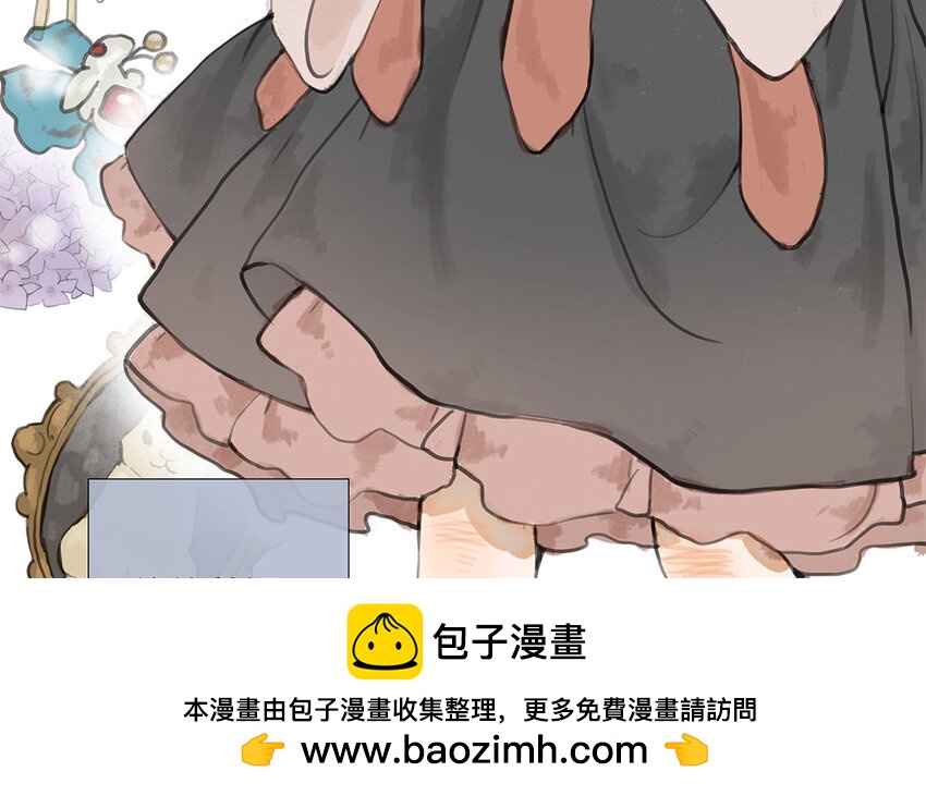 4 第3话 隐藏的恶魔(1/3)-第4话