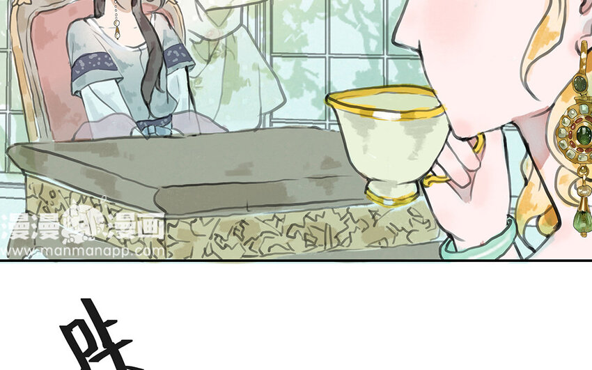 6 第5话 舞会阴谋(1/2)-第6话