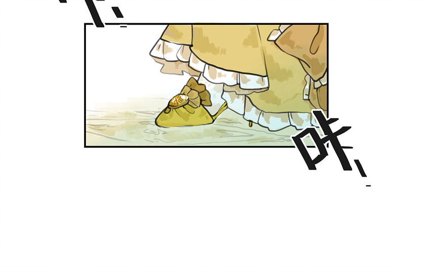 6 第5话 舞会阴谋(1/2)-第6话