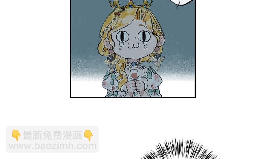 8 第7话 暗杀？暗杀！(1/2)-第8话