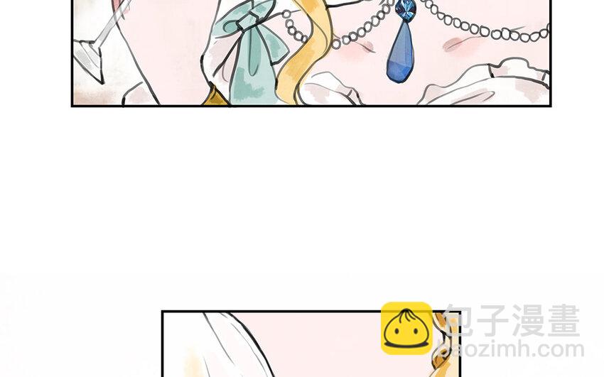 8 第7话 暗杀？暗杀！(1/2)-第8话