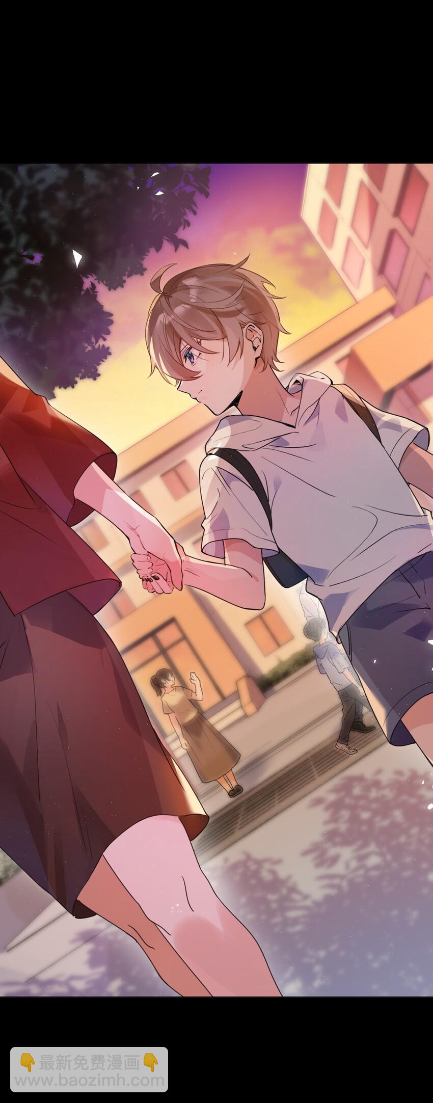 001 她想和你结婚(1/2)-第2话