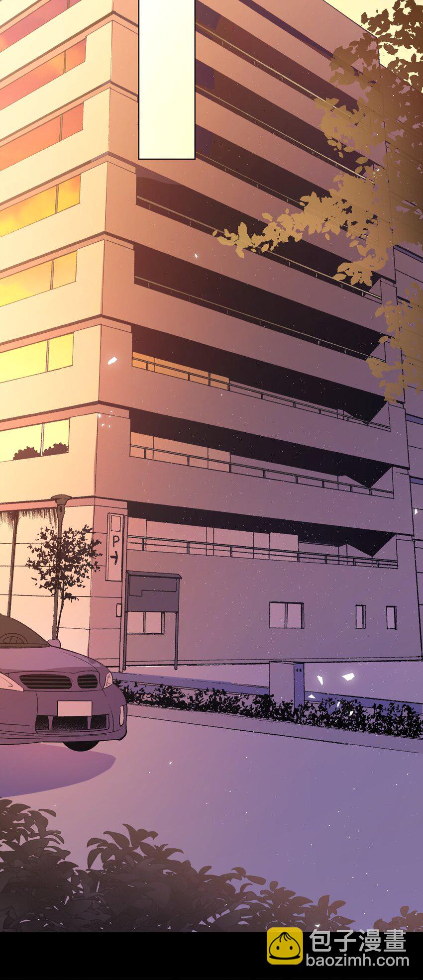 001 她想和你结婚(1/2)-第2话