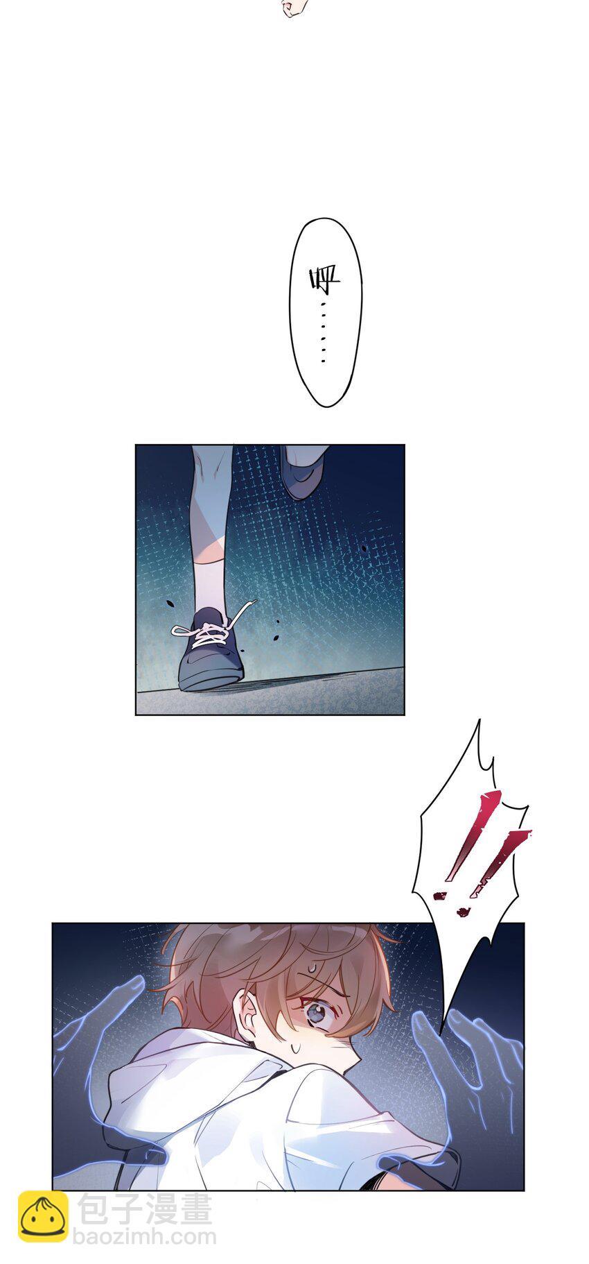 001 她想和你结婚(1/2)-第2话