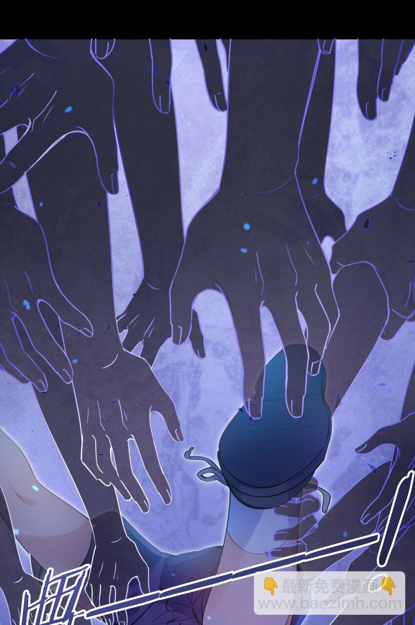 001 她想和你结婚(1/2)-第2话