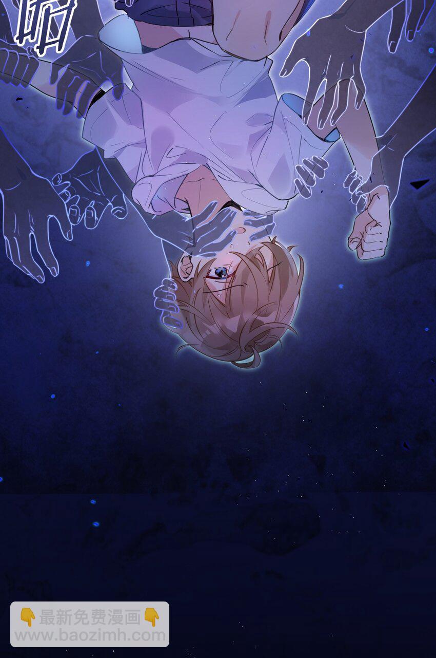 001 她想和你结婚(1/2)-第2话