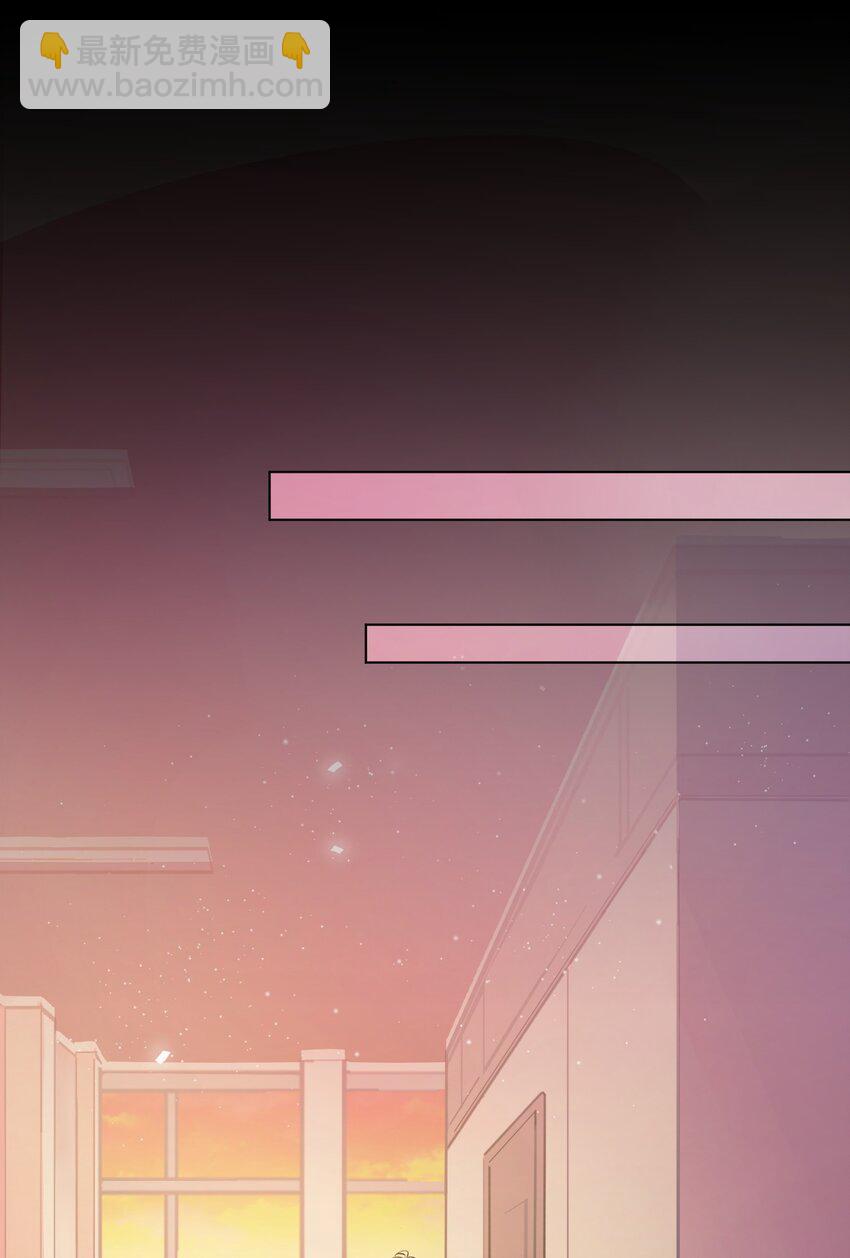 001 她想和你结婚(1/2)-第2话