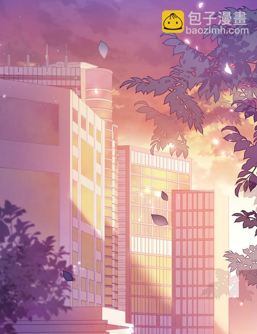 001 她想和你结婚(1/2)-第2话