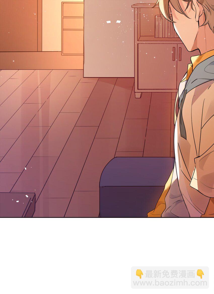 001 她想和你结婚(1/2)-第2话