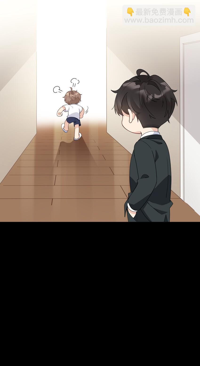 011 没必要当真-第12话