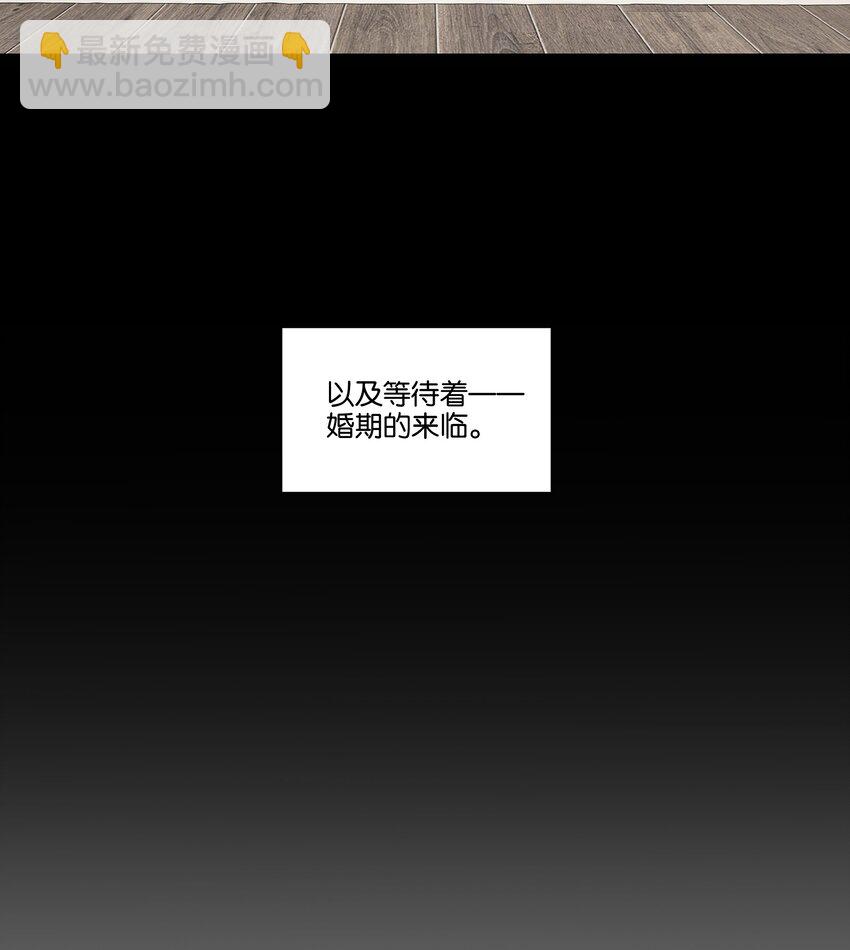 011 没必要当真-第12话