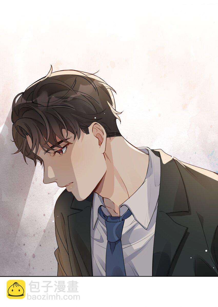 013 卑微的蚂蚁-第14话