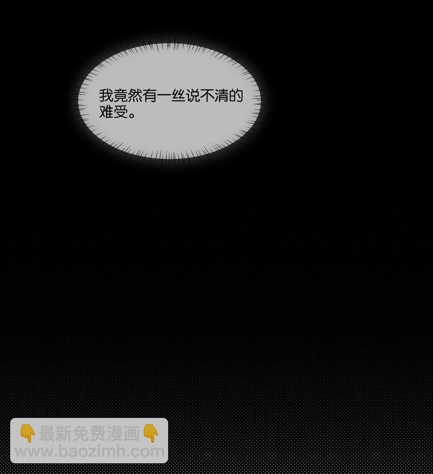 015 我不会食言-第16话