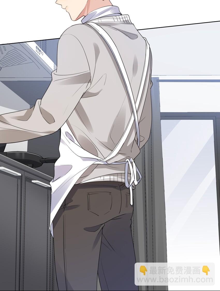 015 我不会食言-第16话