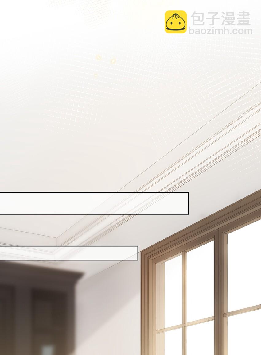 017 他对汤先生不太一样-第18话