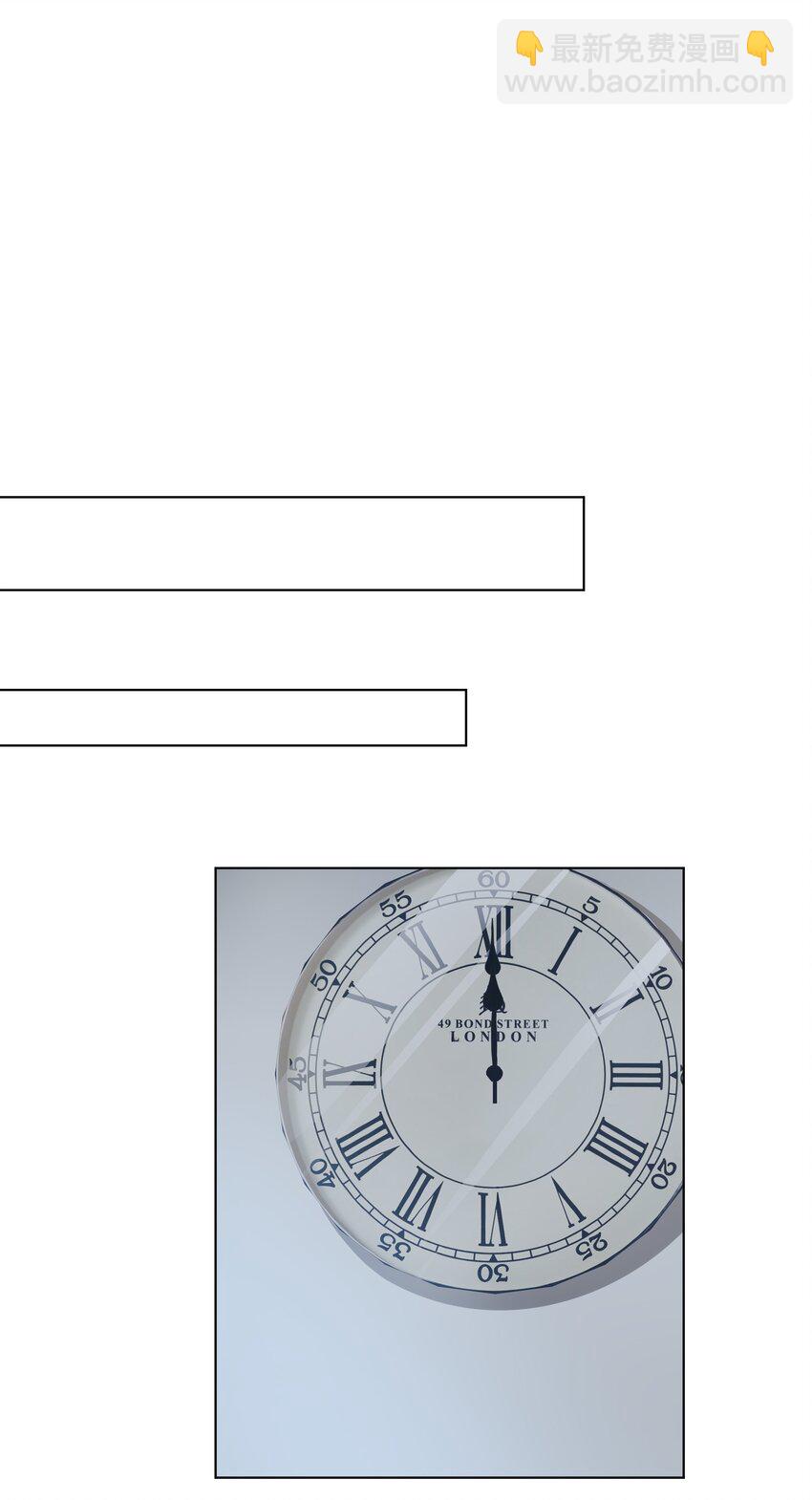 017 他对汤先生不太一样-第18话