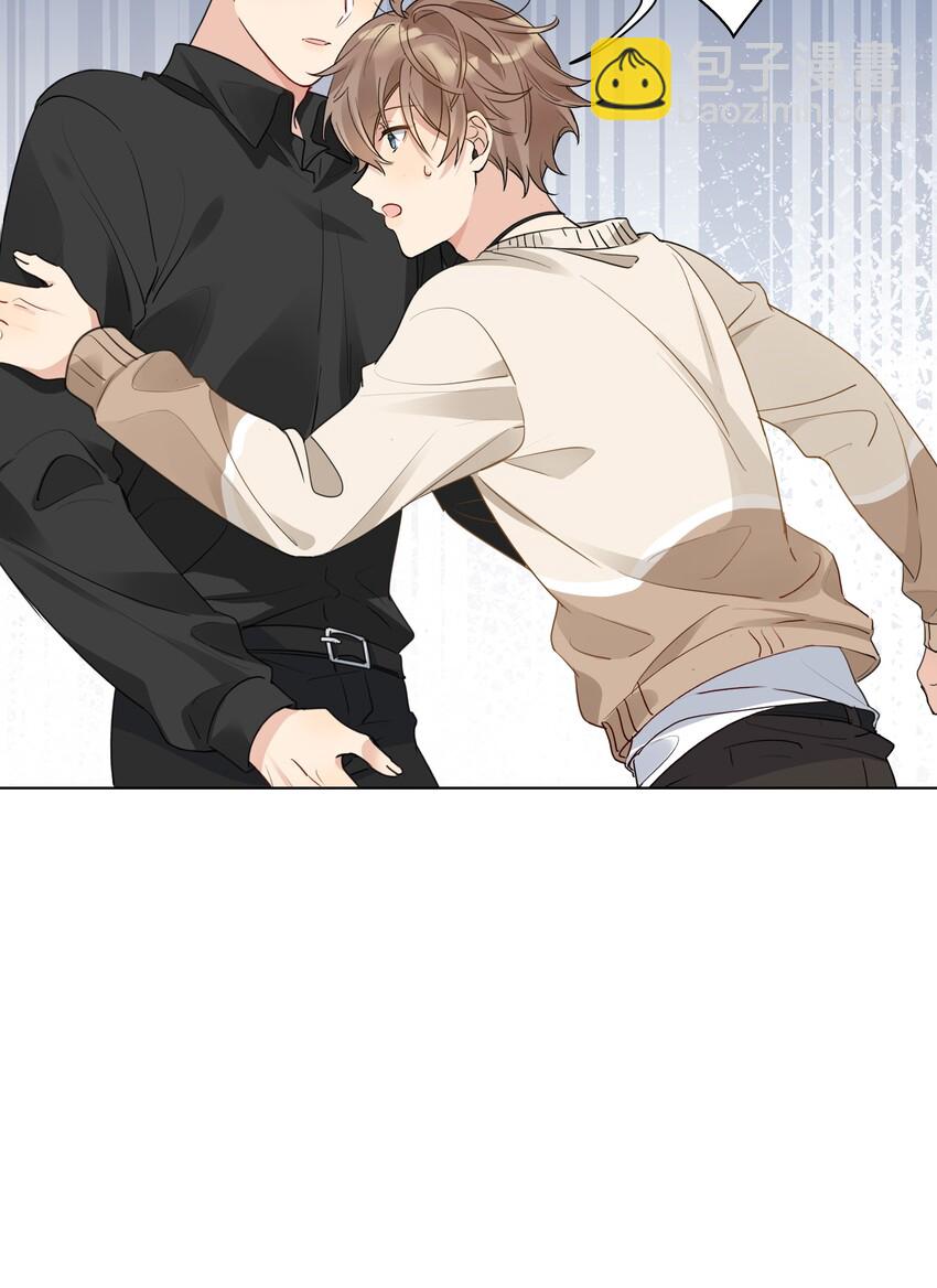 017 他对汤先生不太一样-第18话