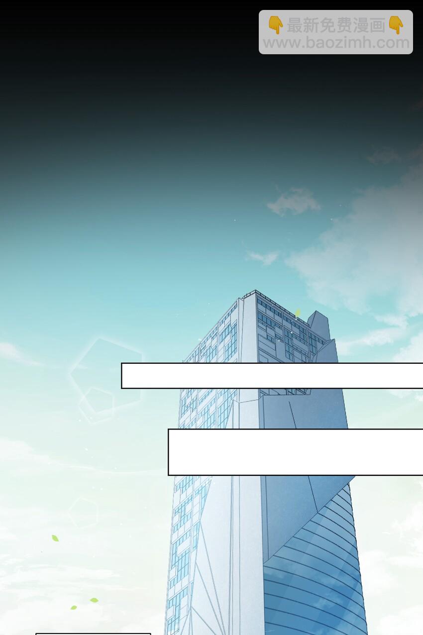 019 出卖色相-第20话