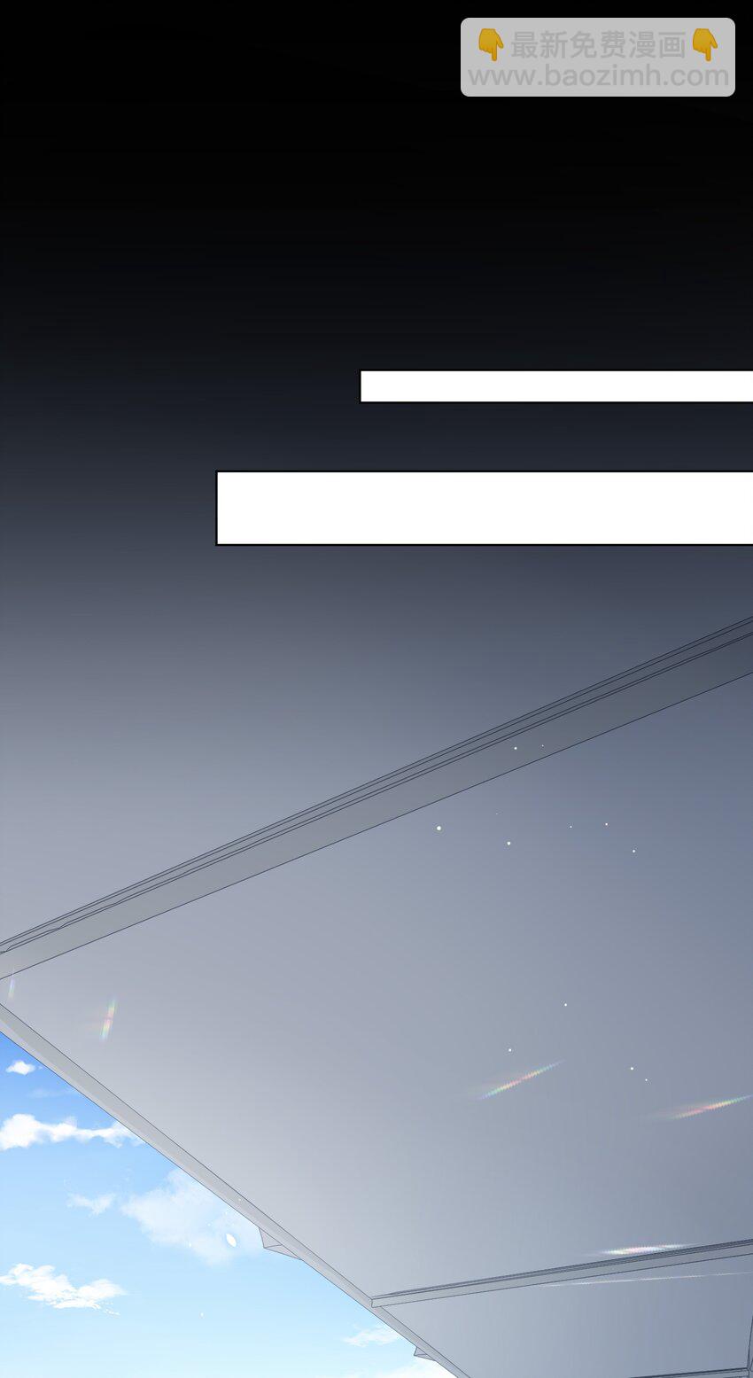 021 醉酒时分-第22话