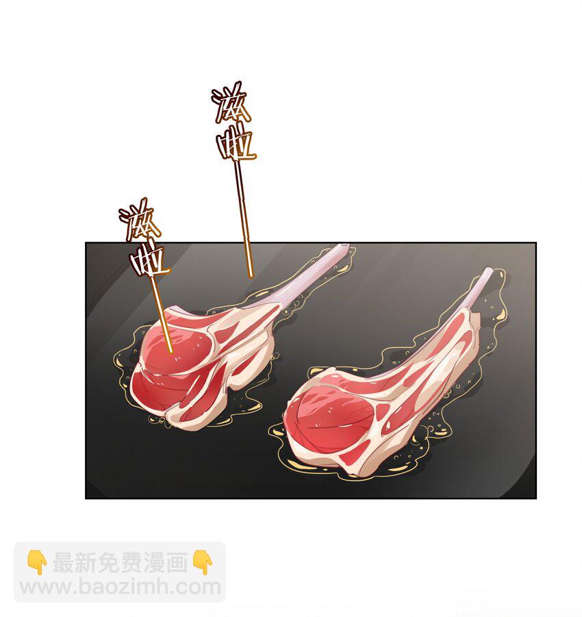 021 醉酒时分-第22话