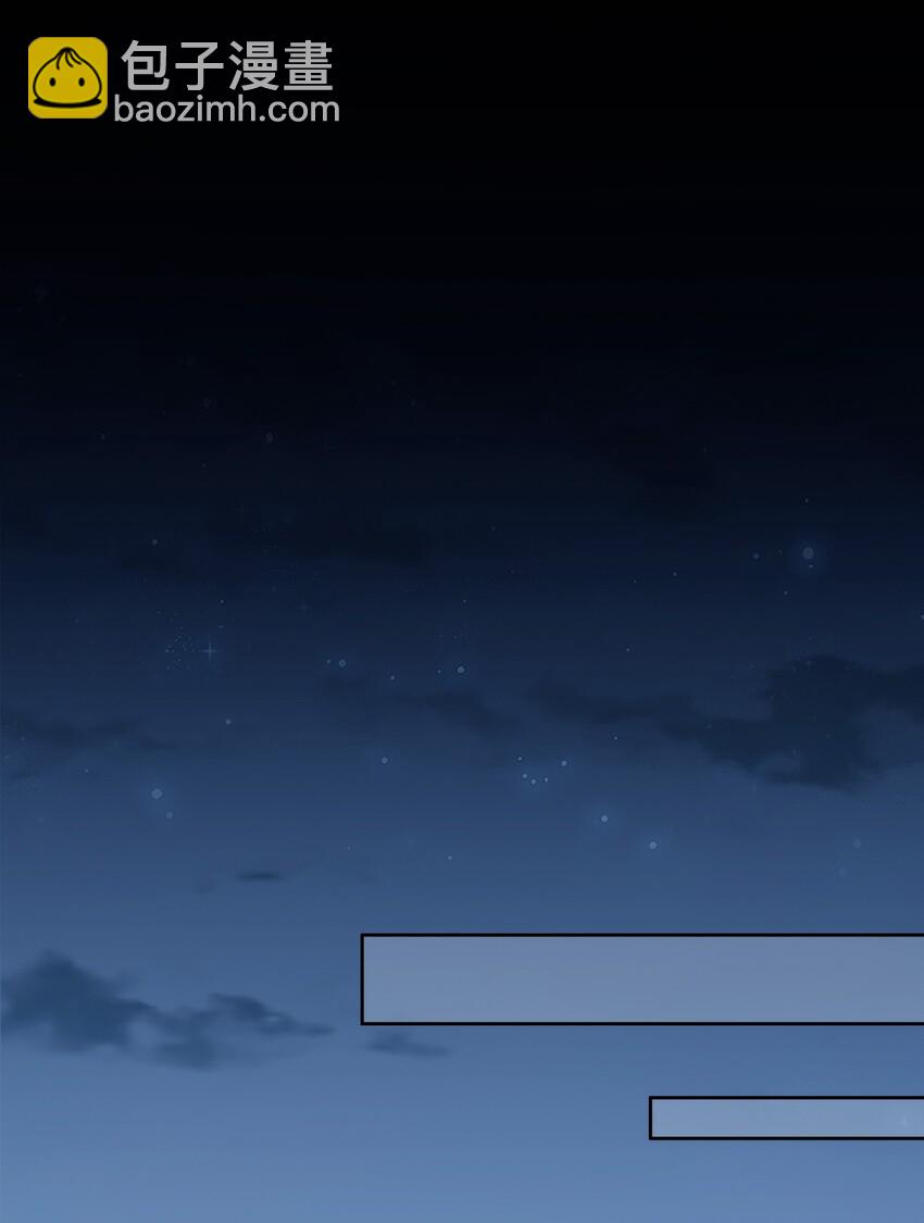 023 谁惹徐升生气了？-第24话