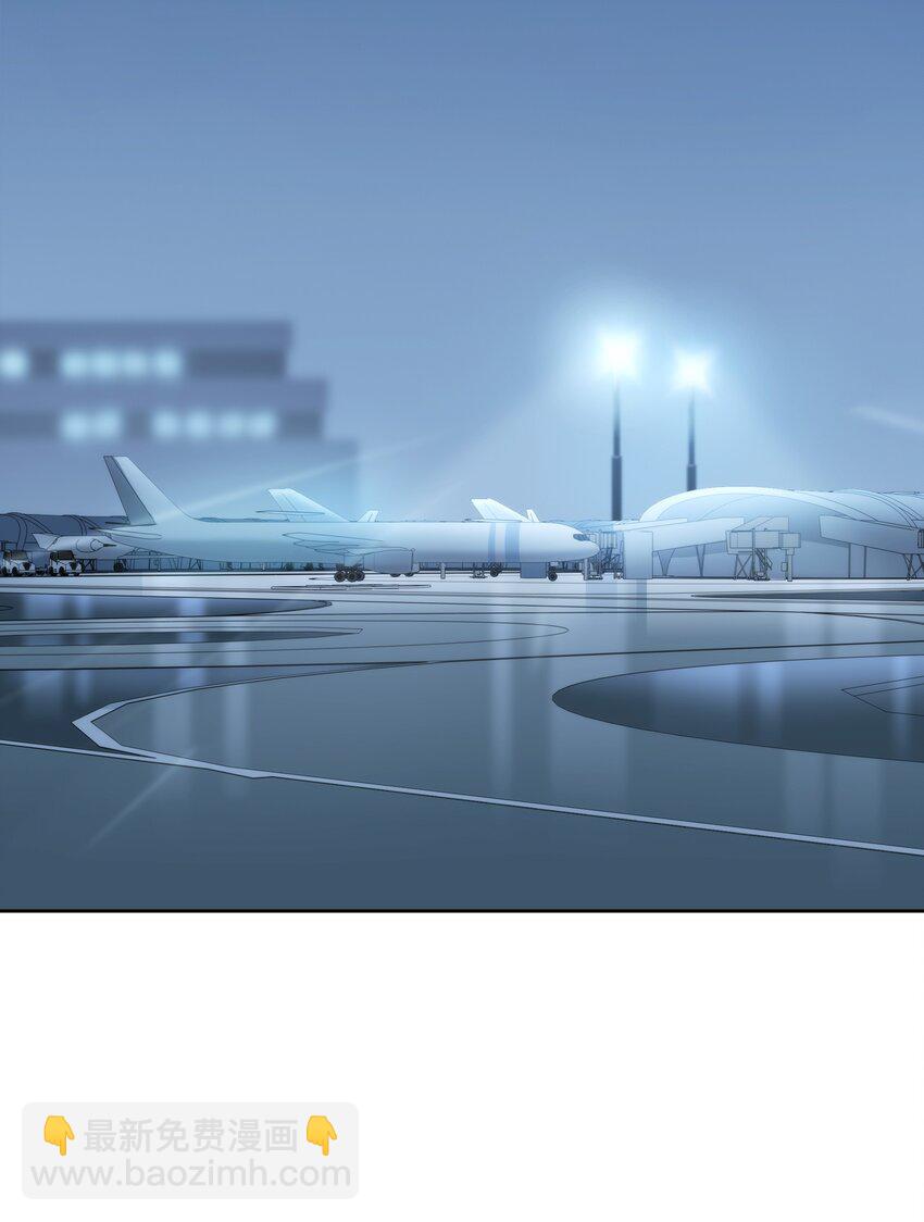 023 谁惹徐升生气了？-第24话