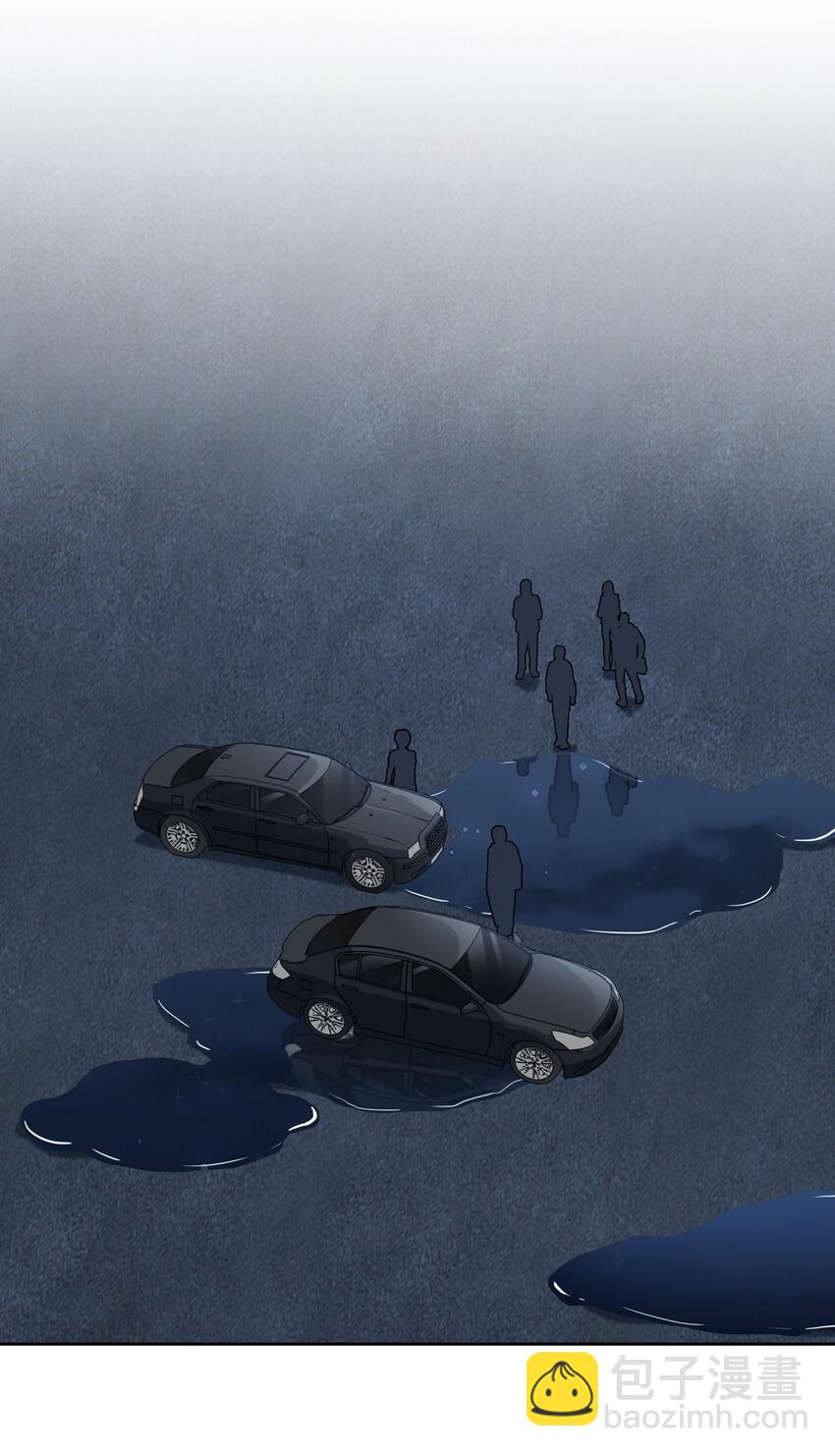 023 谁惹徐升生气了？-第24话