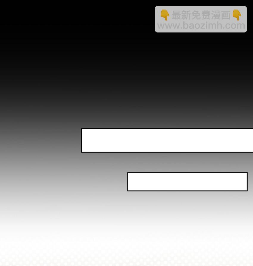 025 相亲？-第26话