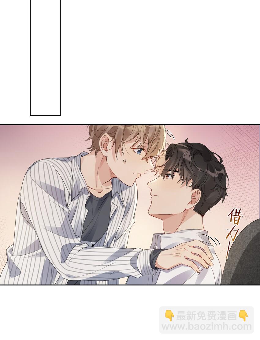 025 相亲？-第26话