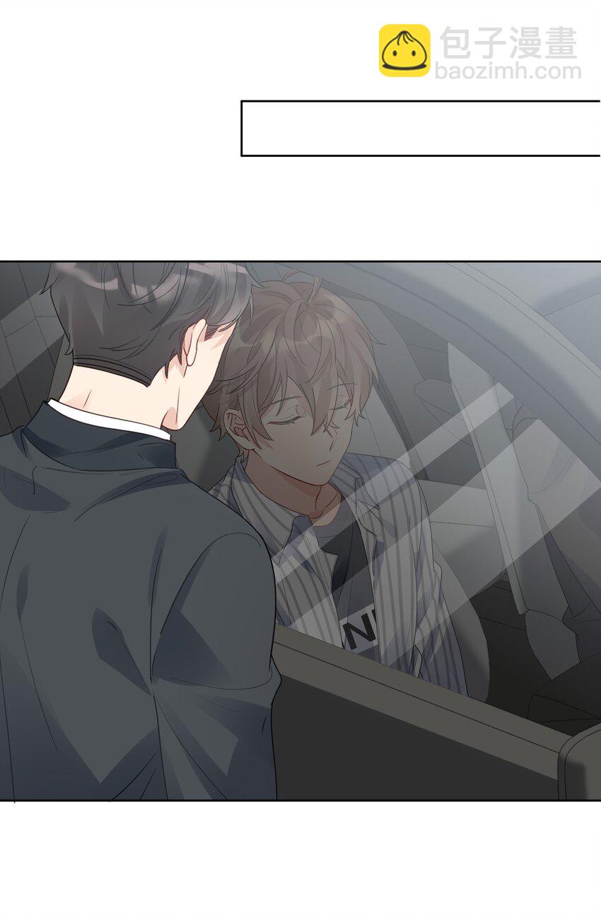 025 相亲？-第26话