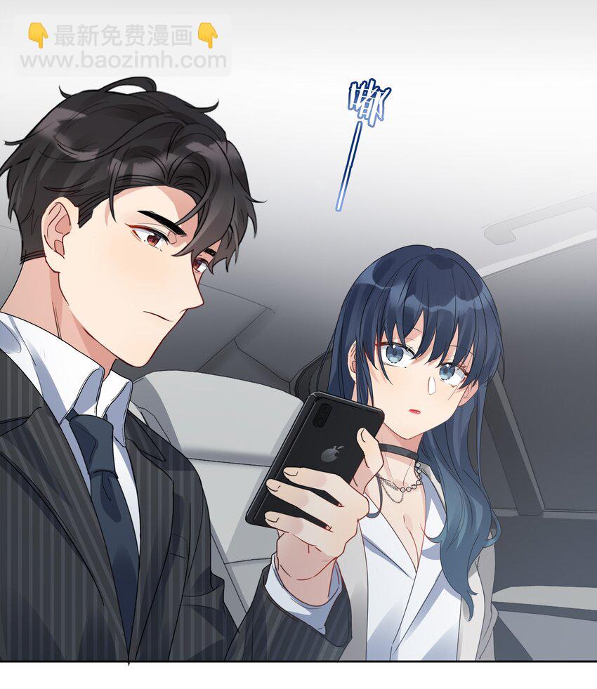 027 为什么扔下我？-第28话