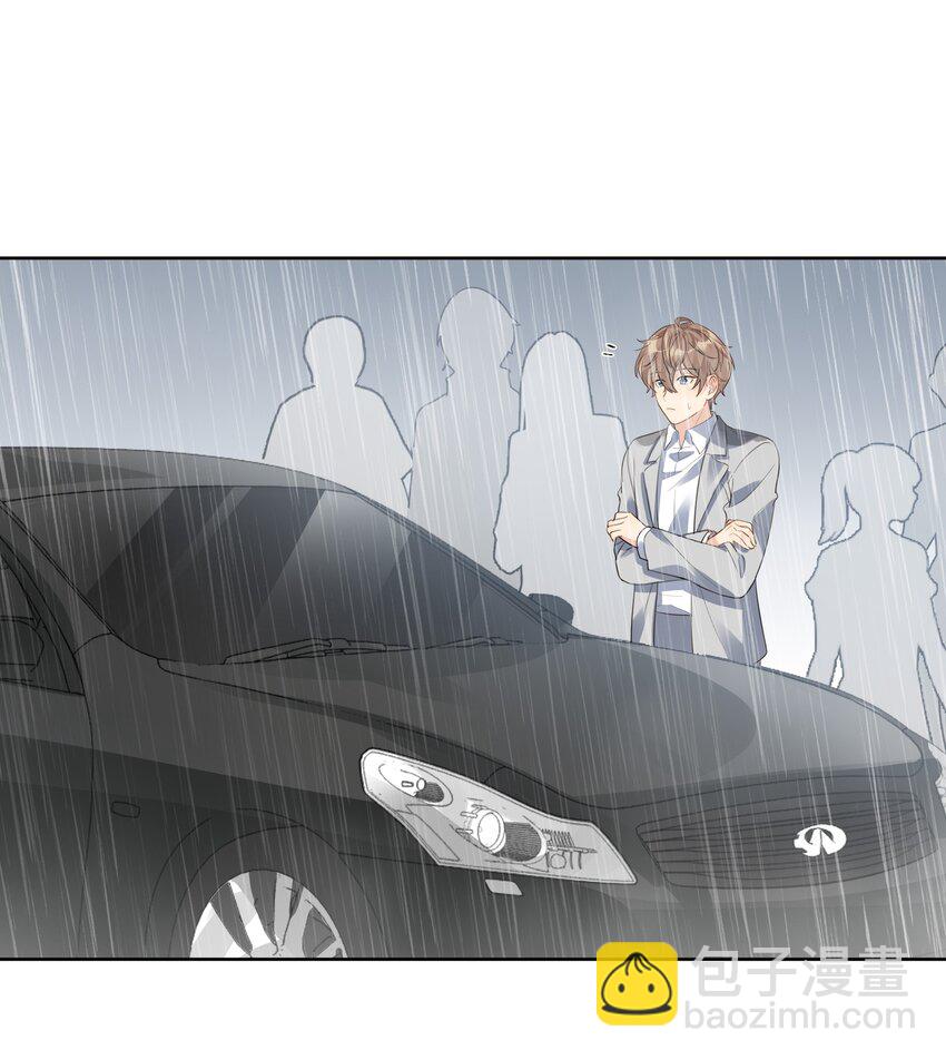 027 为什么扔下我？-第28话