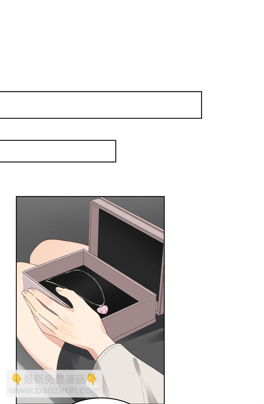 027 为什么扔下我？-第28话