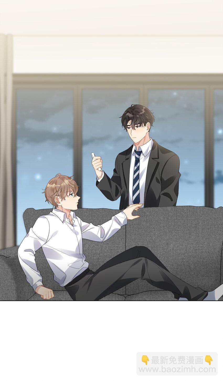 029 欲求不满-第30话