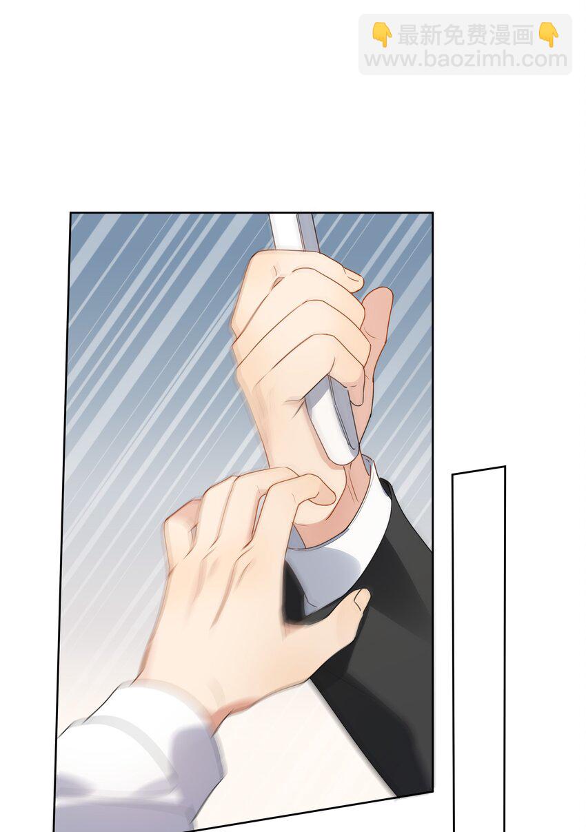 029 欲求不满-第30话