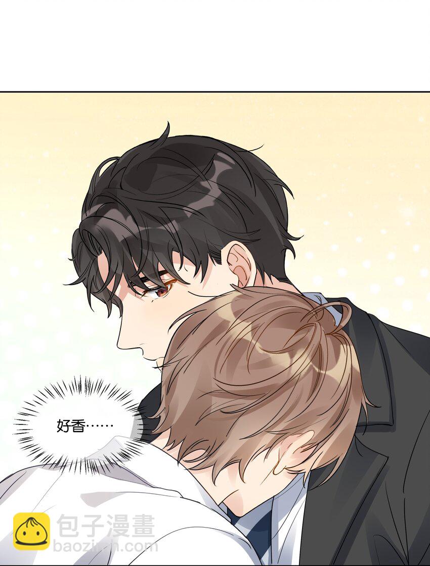 029 欲求不满-第30话