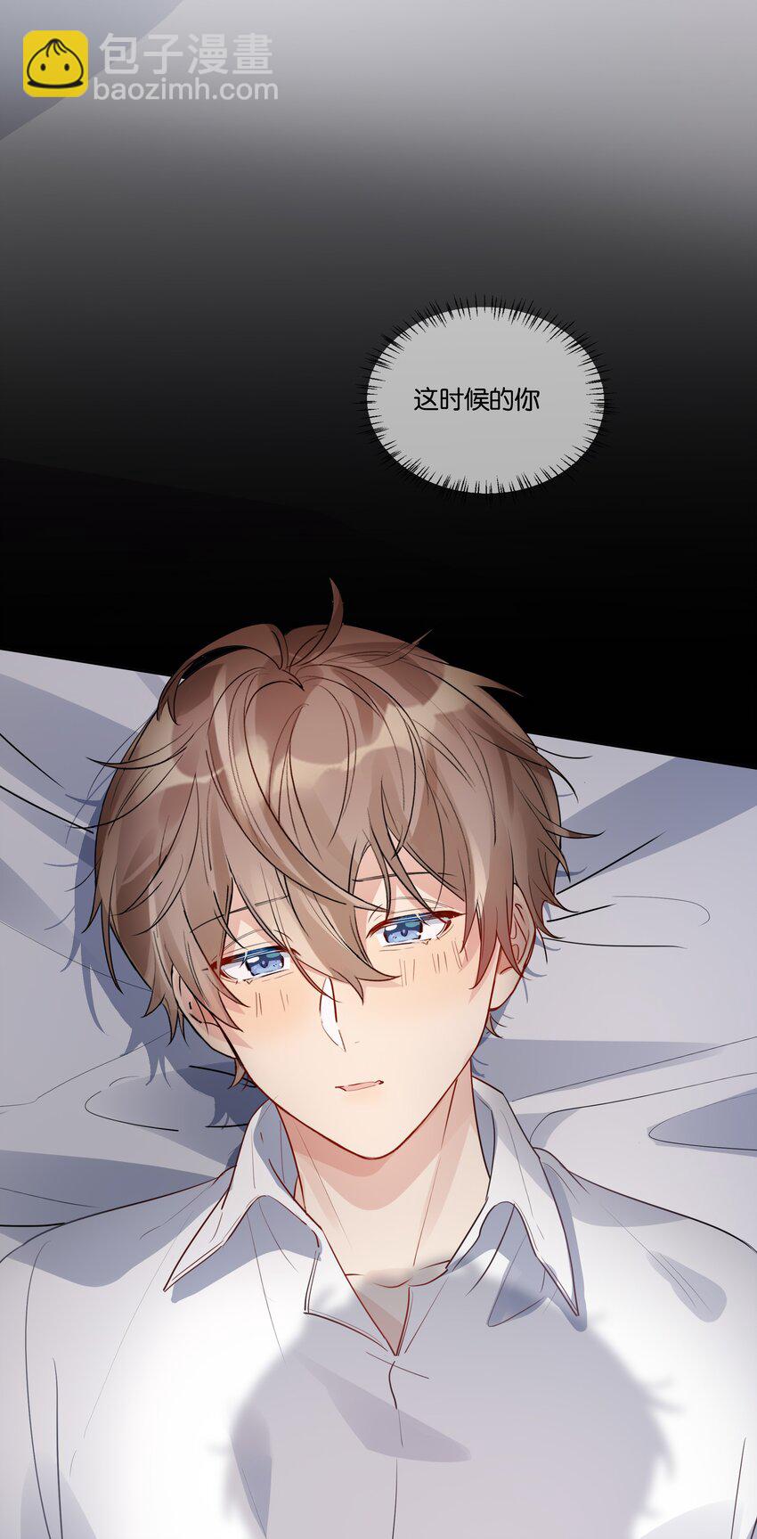 029 欲求不满-第30话