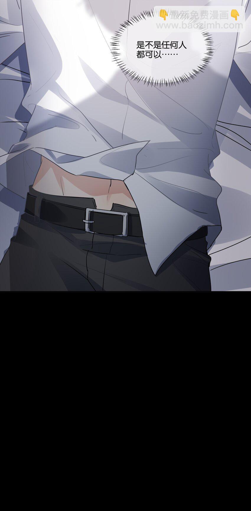 029 欲求不满-第30话