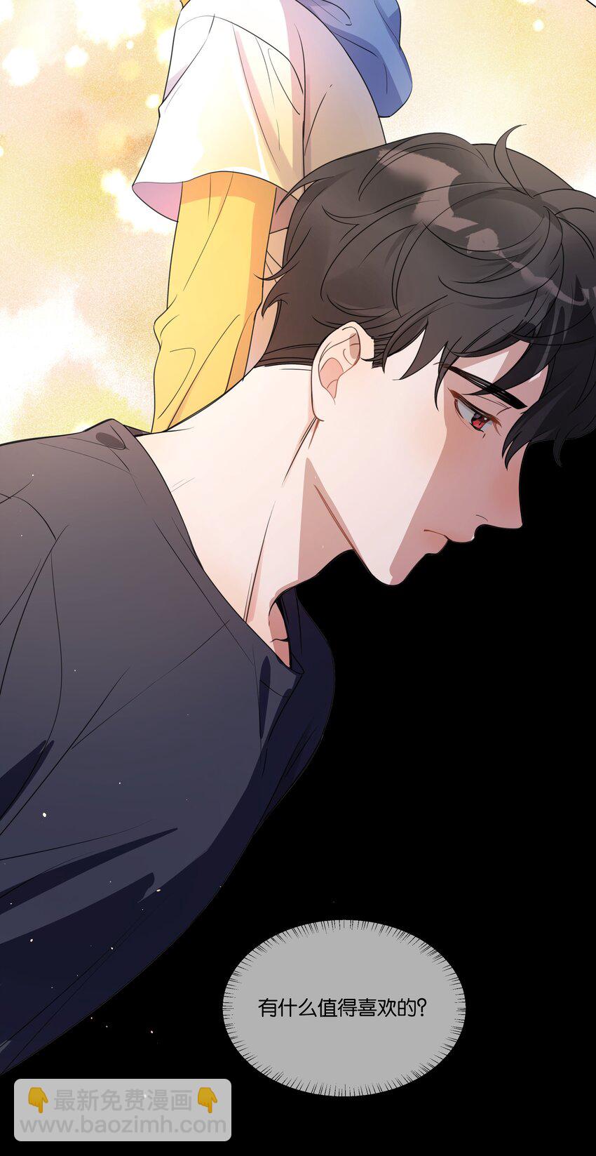 003 漂亮又廉价-第4话