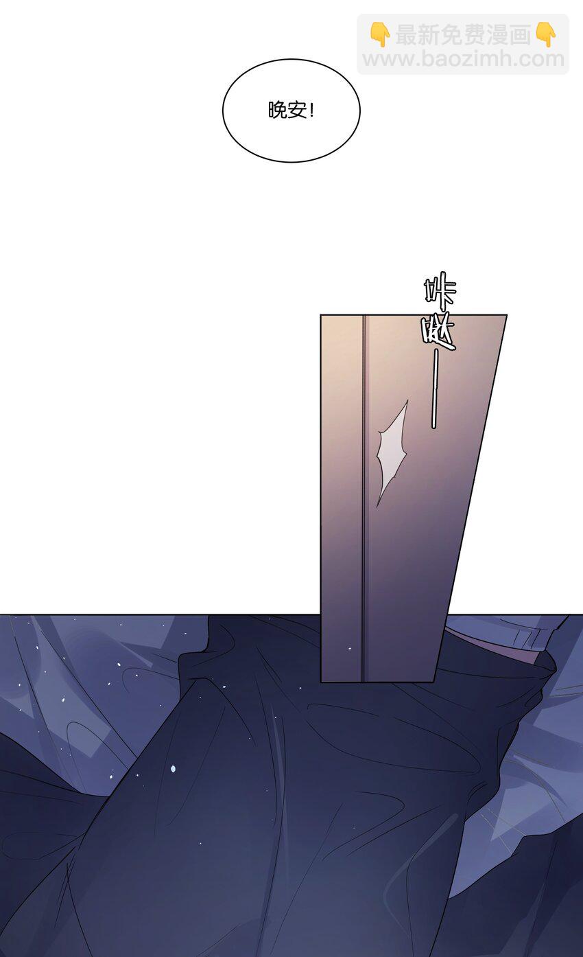 003 漂亮又廉价-第4话