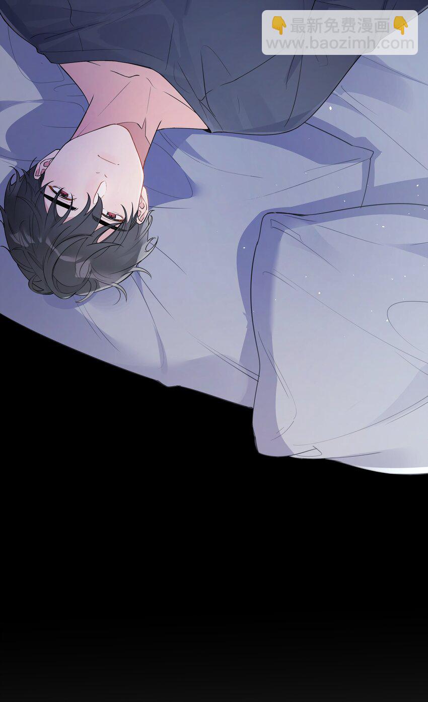 003 漂亮又廉价-第4话