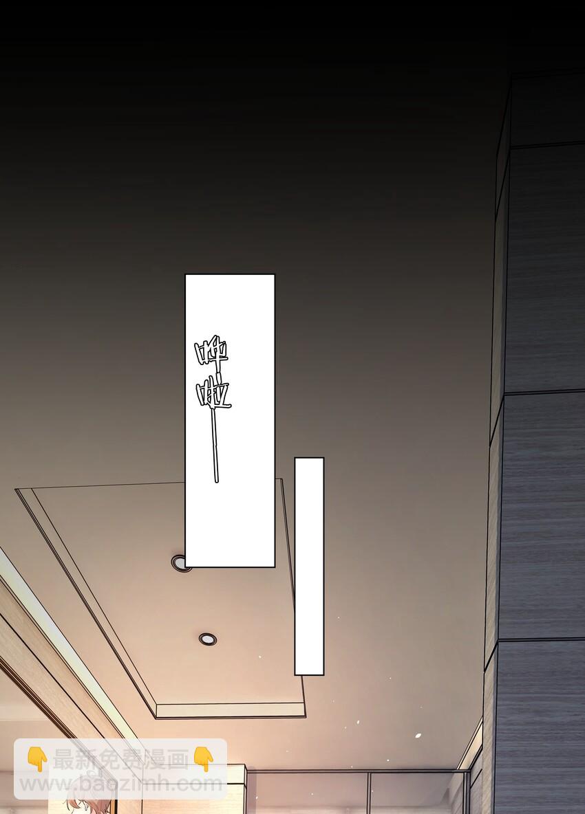 003 漂亮又廉价-第4话