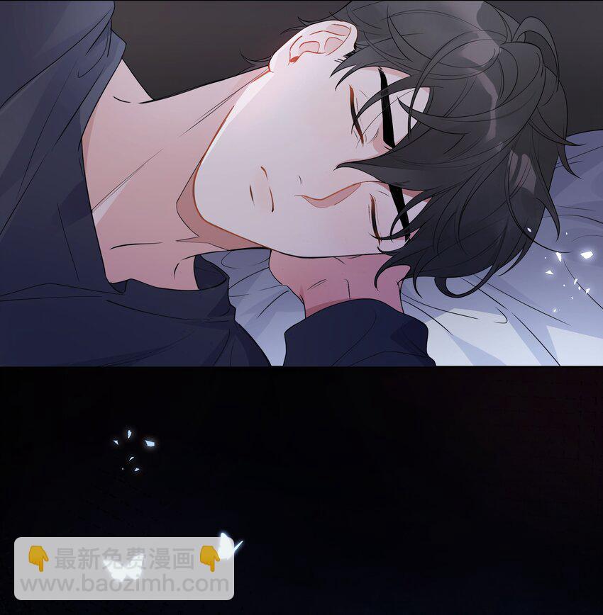 003 漂亮又廉价-第4话