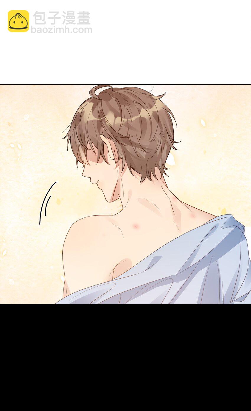 031 反常的徐升-第32话