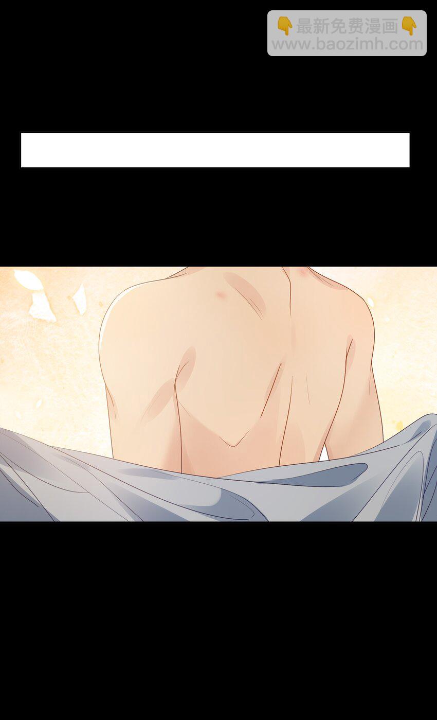 031 反常的徐升-第32话