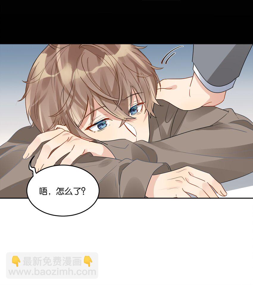 031 反常的徐升-第32话