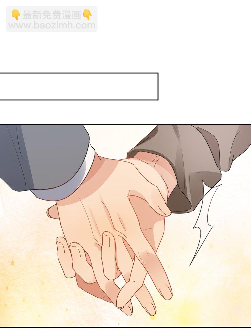 031 反常的徐升-第32话